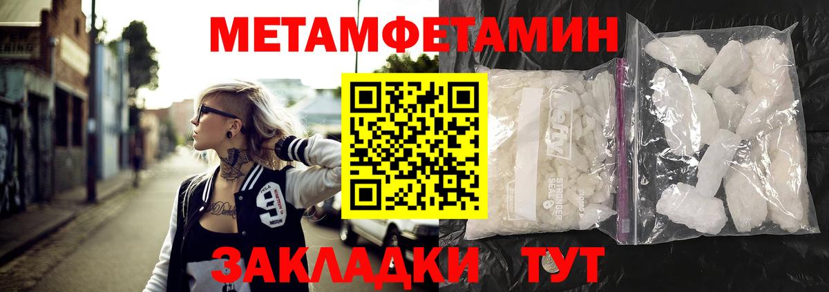 АМФ  Вход с VPN  Набережные Челны  АМФ 97% 