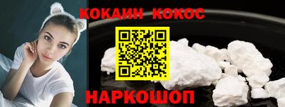 ALPHA-PVP Волжск