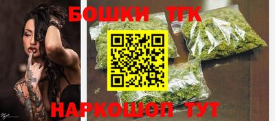 стафф Волжский