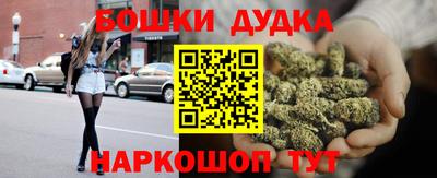 альфа пвп VHQ Волгодонск