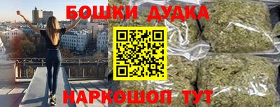 альфа пвп VHQ Волгодонск