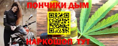 стафф Волжский