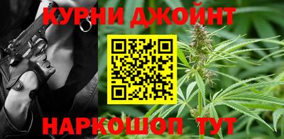 ALPHA-PVP Волжск