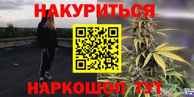 стафф Волжский