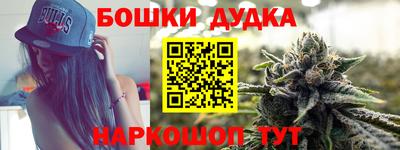 ALPHA-PVP Волжск