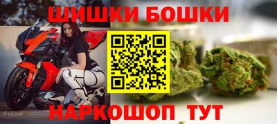 стафф Волжский