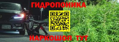 альфа пвп VHQ Волгодонск