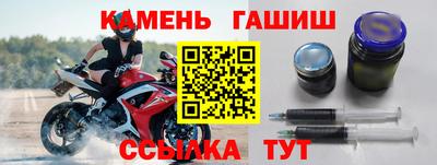 ALPHA-PVP Волжск