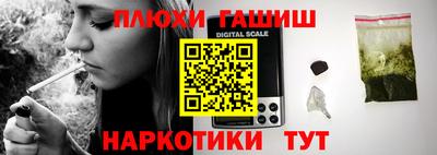 стафф Волжский